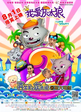 午夜婷婷网