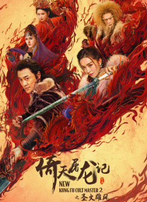 玖玖在线